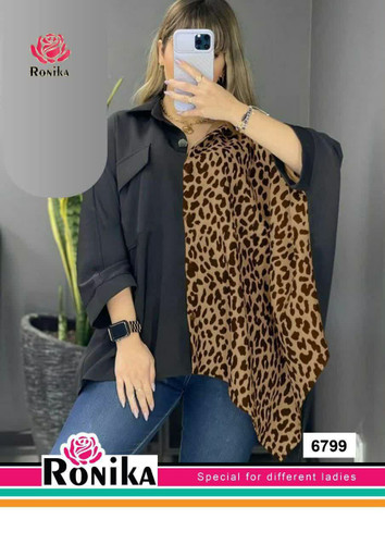 خرید شومیز پلنگی